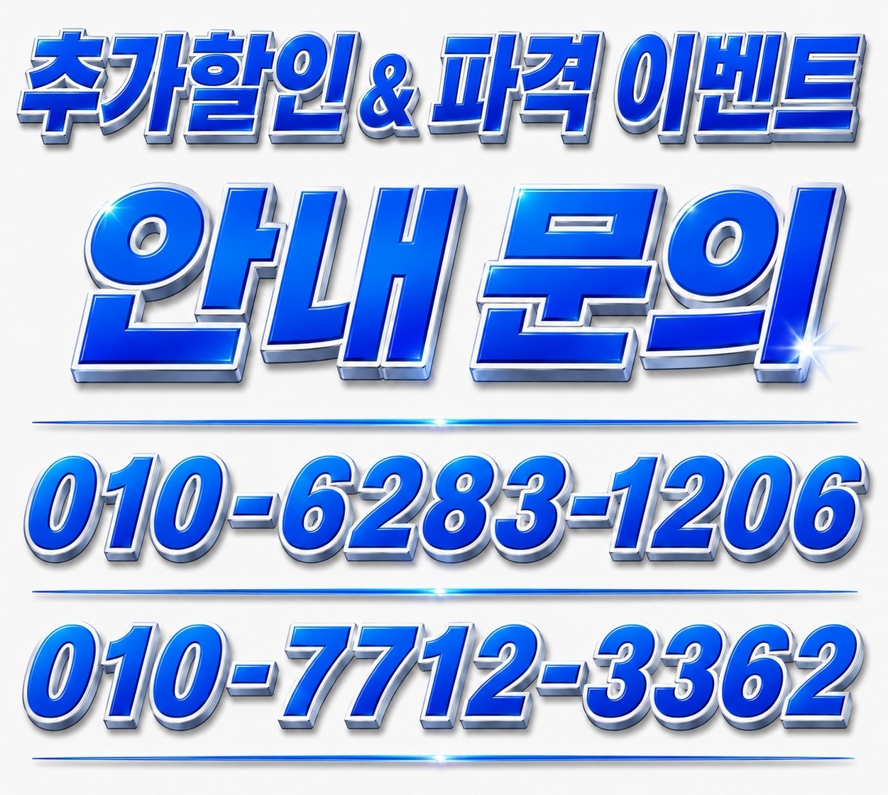 915,818.4532374100719