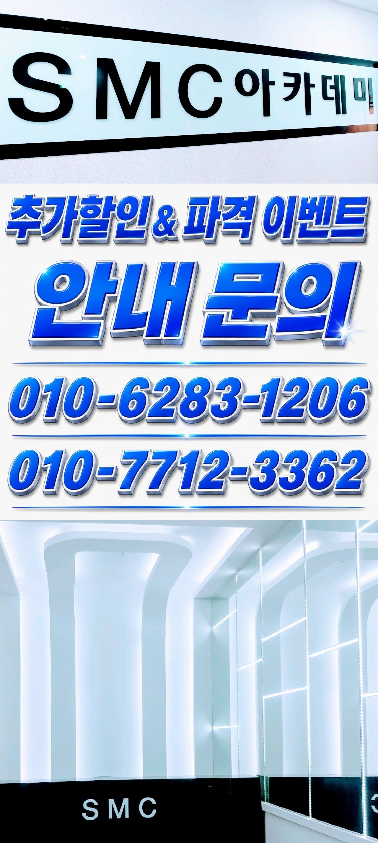 915,2038.734375