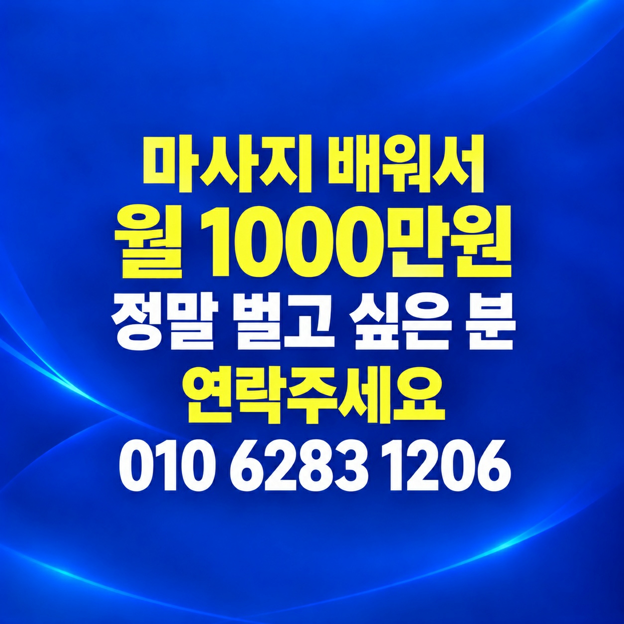 915,915